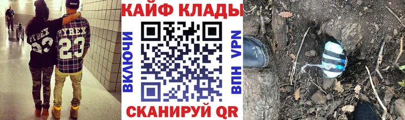  COCAIN Каменка