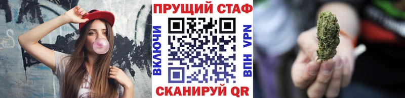 Купить наркоту Каменка КОКАИН  ГЕРОИН  Гашиш  Мефедрон 