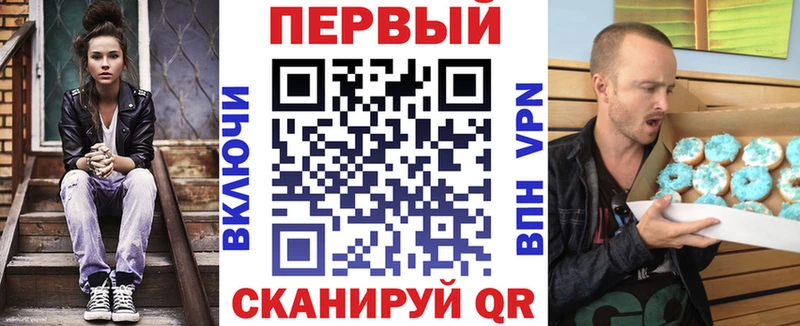 АМФ Розовый  hydra сайт  Каменка 