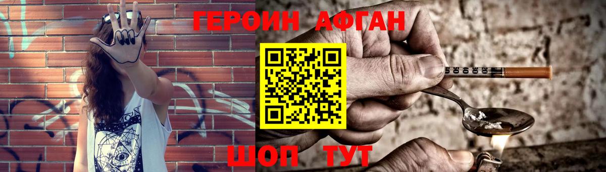 А ПВП Каменка