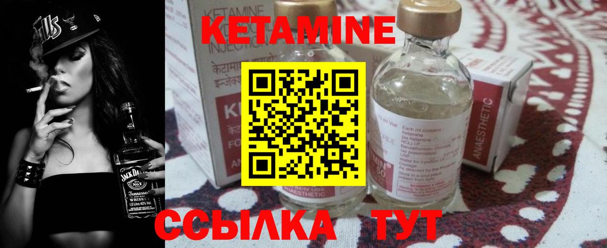 Мефедрон кристаллы  A-PVP СК кристаллы  МАРИХУАНА  Каменка  Кокаин  Гашиш  ГАШИШ  Вход с VPN 