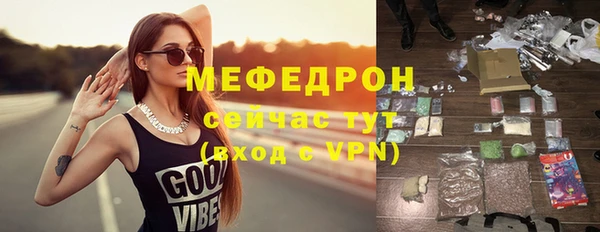 mdpv Новодвинск