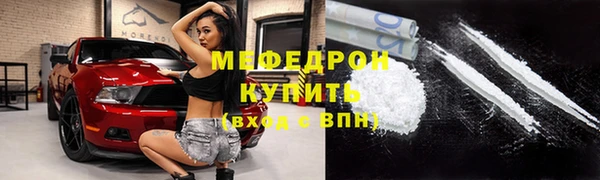 Альфа ПВП Нягань