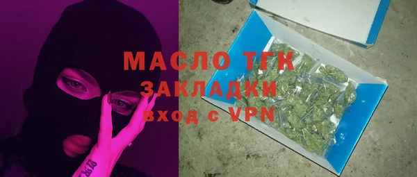 Альфа ПВП Нязепетровск
