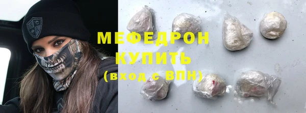mdpv Новодвинск