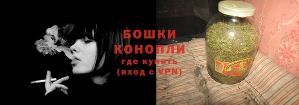 mdpv Новодвинск