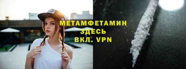 а пвп мука Болотное