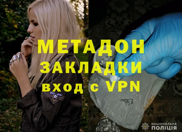 Альфа ПВП Нягань