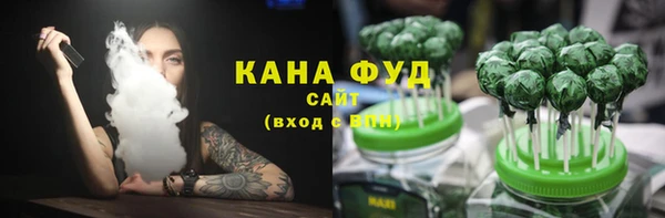 mdpv Новодвинск