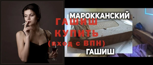 индика Вязники