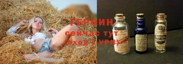 mdpv Новодвинск
