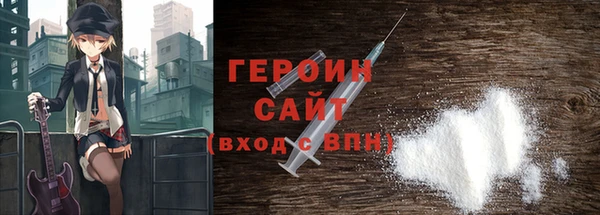 mdpv Новодвинск
