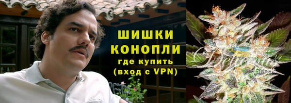 прущий лед Новокубанск
