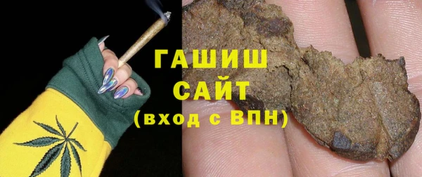 Альфа ПВП Нязепетровск