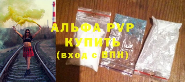 mdpv Новодвинск