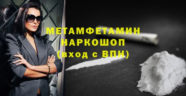 Альфа ПВП Нягань
