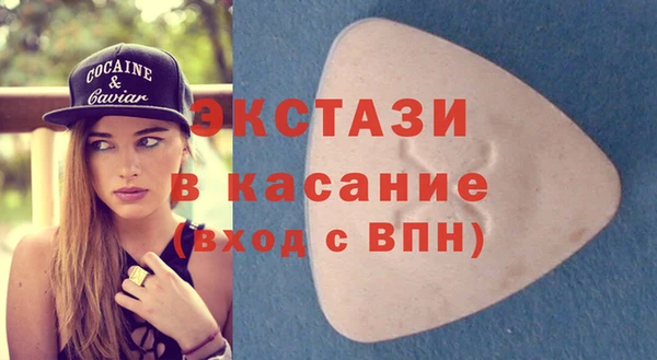 мескалин Няндома