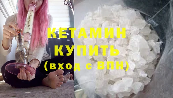 Альфа ПВП Нязепетровск