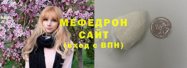 Альфа ПВП Нягань