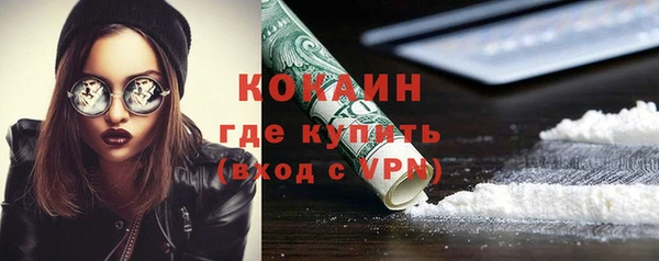 Альфа ПВП Нязепетровск