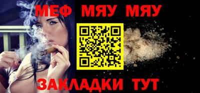МДМА Балашиха