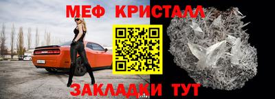 мдма Берёзовский