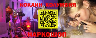 амф Балаково