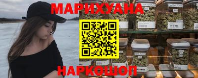 альфа пвп VHQ Беслан