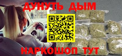 амф Балаково