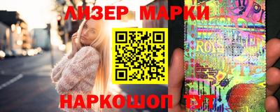 альфа пвп VHQ Беслан