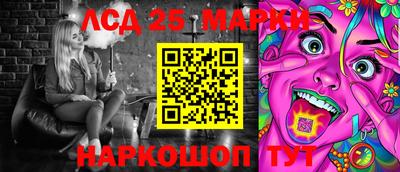 альфа пвп VHQ Беслан