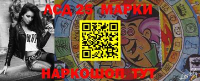 альфа пвп VHQ Беслан