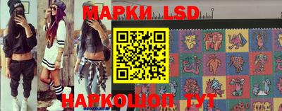 альфа пвп VHQ Беслан