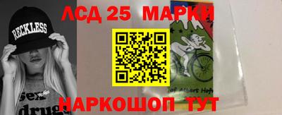 МДМА Балашиха