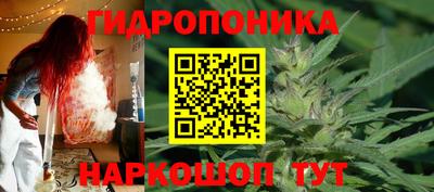 мдма Берёзовский