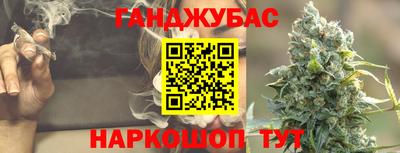 МДМА Балашиха