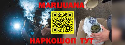амф Балаково