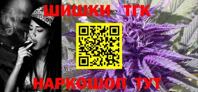 мдма Берёзовский