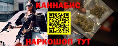 МДМА Балашиха