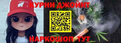 МДМА Балашиха