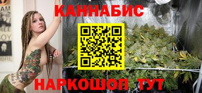 амф Балаково
