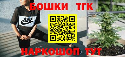 МДМА Балашиха