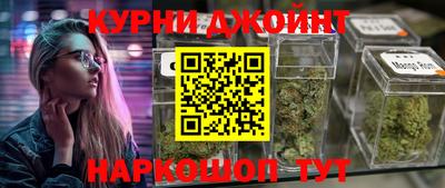 амф Балаково