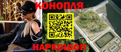 амф Балаково