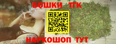 амф Балаково