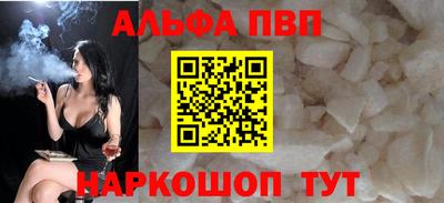 МДМА Балашиха