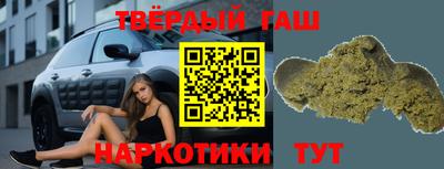 мдма Берёзовский