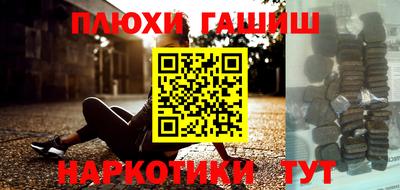 амф Балаково
