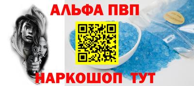 МДМА Балашиха
