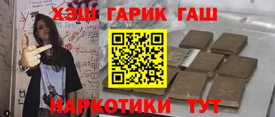 МДМА Балашиха
